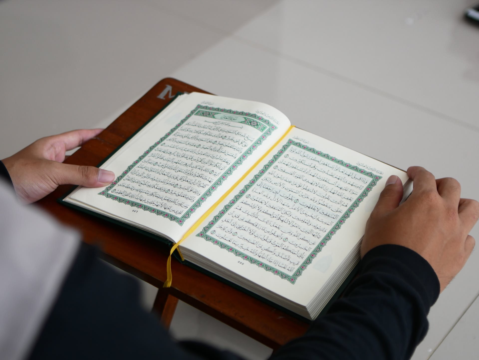 Golden rules for memorizing the Holy Quran